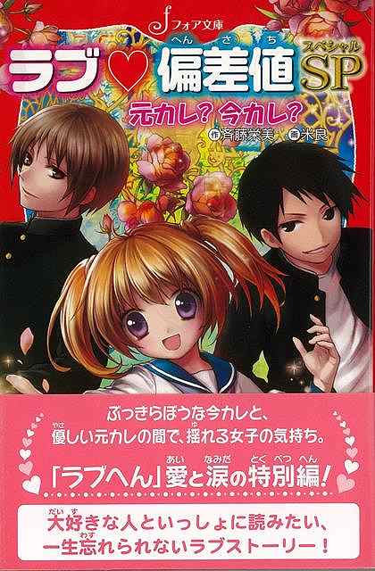 󥷥å׳ŷԾŹ㤨֥кSP 졩졩ݥեʸ/С֥å{ƣ   Ҥɤ ɥ ǯɤʪ ǯ ɤʪ}פβǤʤ653ߤˤʤޤ