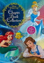 Disney PRINCESS Chapter Book Collection/バーゲンブック{Boxed Set Import24 洋書 児童洋書 児童 子供...