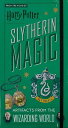 Harry Potter SLYTHERIN MAGIC/バーゲンブック{Jody Revenson Import23 洋書 映画/音楽/美術洋書 映画 音楽 ...