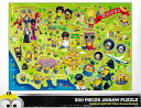 ミニオンズ フィーバーマップ 500P/バーゲンブック{ジグソーパズル やのまん 趣味 パズル 脳トレ 映画 デザイン アメリカ 海}