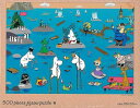 恋するムーミン−MOOMIN 500P/バーゲンブック{ジグソーパズル やのまん 趣味 パズル 脳トレ 人気 コミック デザイン 恋}