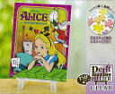 ふしぎの国のアリス Disney Classics 150P−プチパリエクリア/バーゲンブック{透明ピースパズル やのまん 趣味 パズル 脳トレ キ...