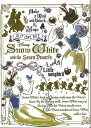 カラフル・ゴールド 白雪姫 300P−Petit2 Lignt/バーゲンブック{カラフルに輝く美しいパズル やのまん 趣味 パズル 脳トレ ライト ...