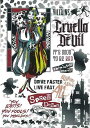 ブラック・シルバー クルエラ 300P−Petit2 Lignt/バーゲンブック{カラフルに輝く美しいパズル やのまん 趣味 パズル 脳トレ ファッ...
