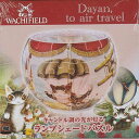 ダヤン、空の旅へ WACHIFIELD 80P−Lamp Shade Puzzle/バーゲンブック{ランプシェードパズル やのまん 趣味 パズル 脳...