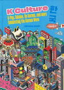 K Culture/バーゲンブック{simon clair Import19 洋書 映画/音楽/美術洋書 映画 音楽 美術洋書 英語 えいご 料理 西洋 ファッ...