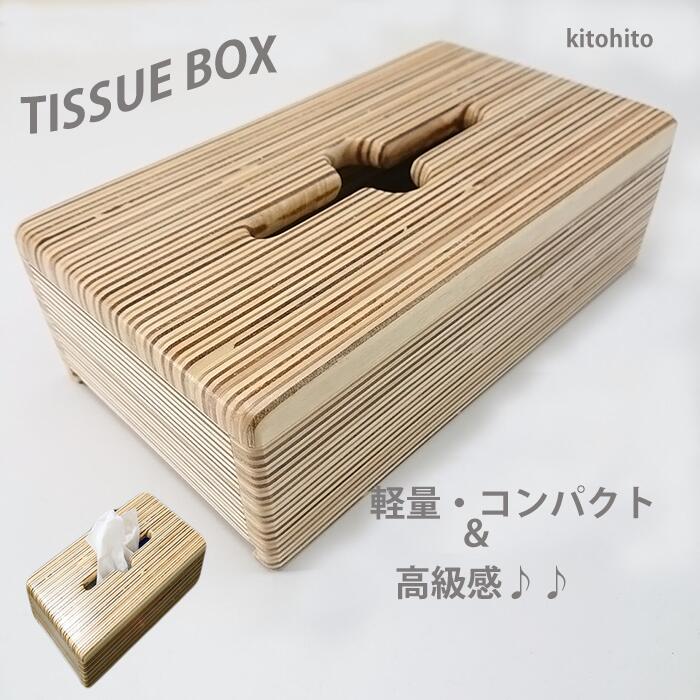 【送料無料】【名入れ無料】最短翌日出荷 クロス...の紹介画像2