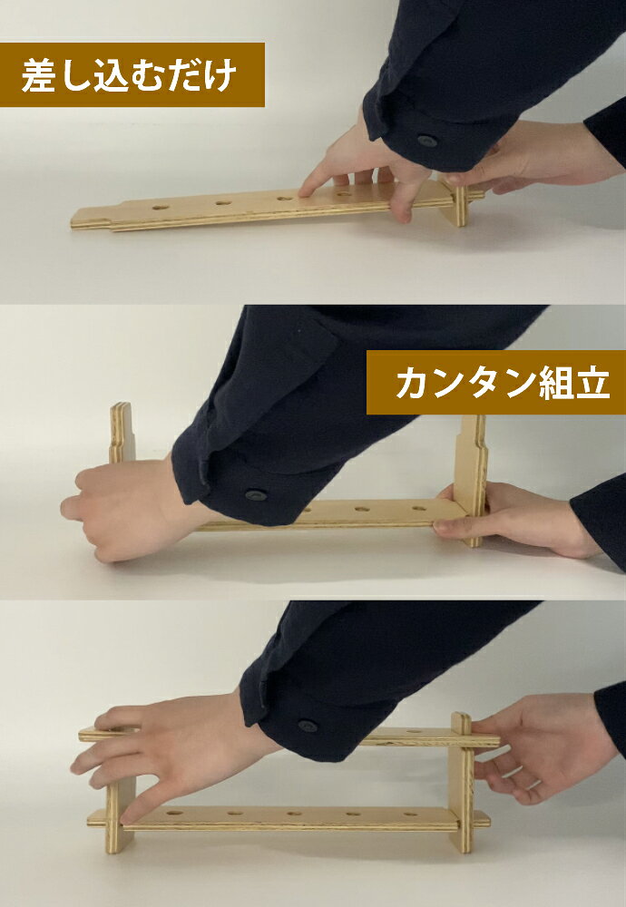 【フラッグスタンド クリア(2個セット)】　見せる収納 10φ対応 保管 保存 ホルダー...