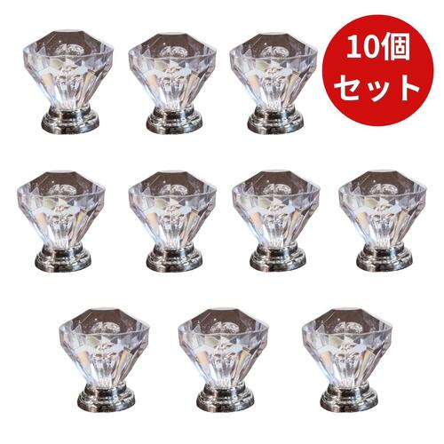 樂天商城 - 【送料無料】 クリア つまみ 3cm 30mm 取っ手 引き手 ダイヤ ダイヤ型 ダイヤカット プルノブ ノブ ドアノブ ハンドル クリスタル 無色透明 透明 アクリル 棚 キャビネット 食器棚 ネジ付き 10個 まとめ売り 10個売り 10個セット セット SM-1