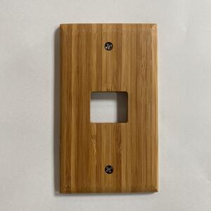 グリーンECO　スイッチプレート　one　スイッチ　カバー　プレート　竹　ウッド　ナチュラル　DIY　新築　改築　電気照明　配線工事