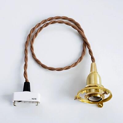 【送料無料】ペンダント灯具 E17用 BR 60cm 灯具 横ネジタイプ シェード口径60ミリ ペンダントライト ..