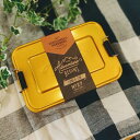 【送料無料】ランチボックス ゴールド ランチ 弁当箱 お弁当 男飯 かっこいい おにぎり ドライブ ピクニック アウトドア 作り置き キッチン雑貨 天然素材 おしゃれ ギフト プレゼント 900ml ジェントルマン ハードウェア 5912009GD(3)