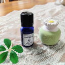 アロマエッセンス ラベンダー ミント 香り 癒し エッセンシャルオイル Aroma Essence Blue Label Lavender ルームフレグランス 8ml アロマポット キャンドル アロマランプ 003-05-005 003-05-009