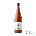 全国お取り寄せグルメ食品ランキング[その他フルーツ(1～30位)]第30位