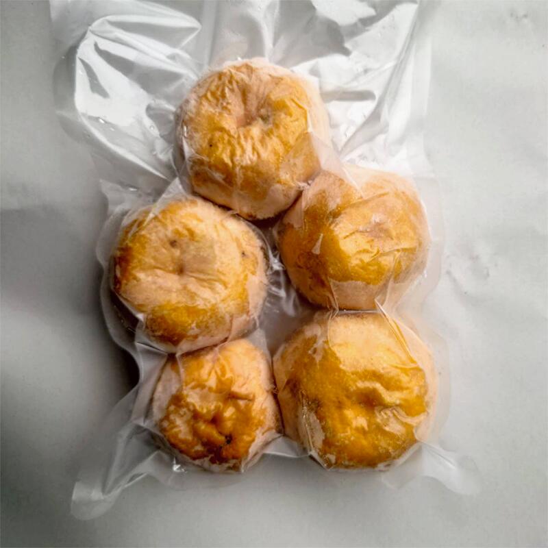 【冷凍】木頭ゆず大玉(黄玉)・約1kg(5～6玉)黄金の村 徳島 木頭ゆず ゆず ユズ yuz...