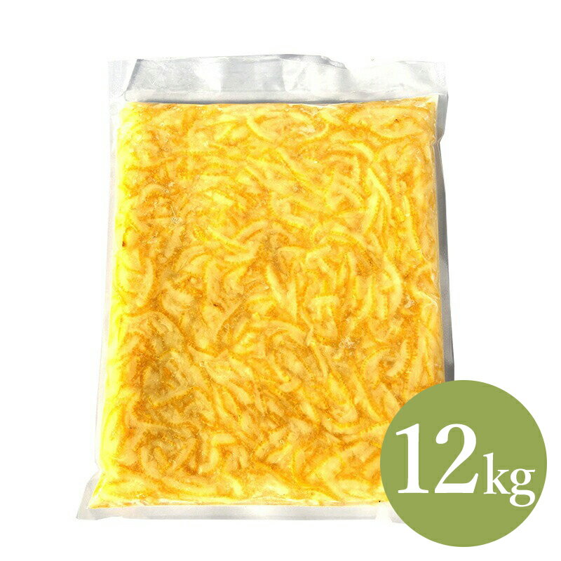 ڿ̸ꡦƬͮ 饹饤(2mm) () 12kg(1kg x 12)[] ¼  Ƭ椺 楺 y...