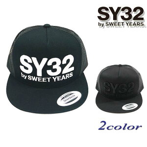 【300円OFFクーポン3月28日01:59迄】 SY32 by SWEET YEARS キャップ 帽子 レディース/メンズ sy32 キャップ スナップバック メッシュキャップ メッシュ 帽子 ロゴ フリーサイズ スポーティ 黒 ブラック エスワイサーティトゥバイスィートイヤーズ