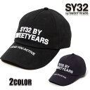 【★300円OFFクーポン&ポイント5倍★6月3日20:00〜6月11日01:59迄】SY32 正規品 SY32 by SWEET YEARS ロゴ キャップ ...