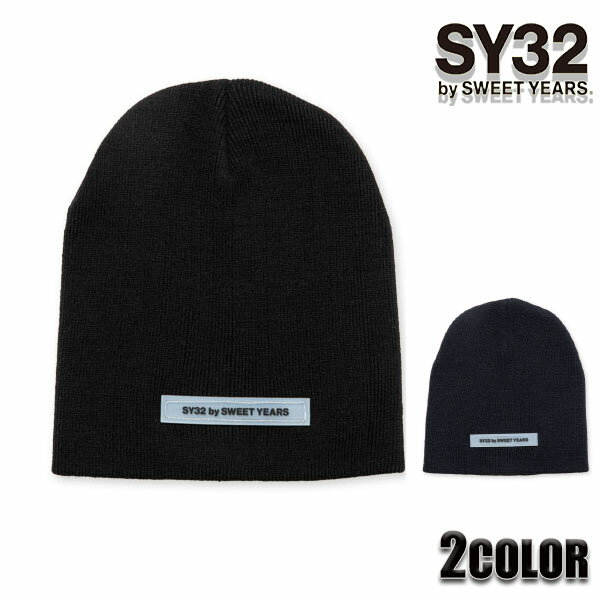 Cap, Hat - 【★MAX30％OFFクーポン★5月18日09:59迄】SY32 by SWEET YEARS ニット帽 sy32 キャップ SILICON LOGO KNIT BEANIE 11552 ブラック ネイビー ユニセックス CAP エスワイサーティトゥバイスィートイヤーズ