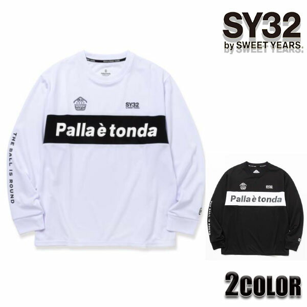 楽天市場】sy32 ロンtの通販