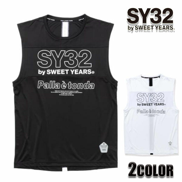 ★新品 送料込★sy32 Tシャツ ノースリーブ 10215 白 トレーニング★ 楽天市場】sy32タンクトップの通販