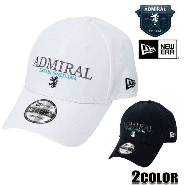 Rakuten - 【★MAX30％OFFクーポン★5月27日01:59迄】アドミラルゴルフ キャップ ADMIRAL Admiral GOLF CAP 帽子 アドミラル ゴルフ ADMB6A10 キャップニューエラコラボ