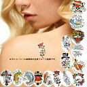 エドハーディー タトゥーシール Ed Hardy ボディーシール TATTOO ラブキル スカル 虎 タイガー ローズ クロス 波 鯉 ロゴ エド・ハーディー フェイスシール 刺青 雑貨 edhardy