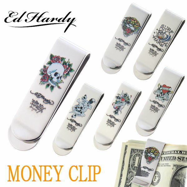 ステンレスマネークリップ エドハーディー マネークリップ Ed Hardy Money Clip Sサイズ ラブキル タイガー スカル クロス ロゴ エド・ハーディー サージカルステンレス 雑貨 edhardy エドハーディ タトゥー