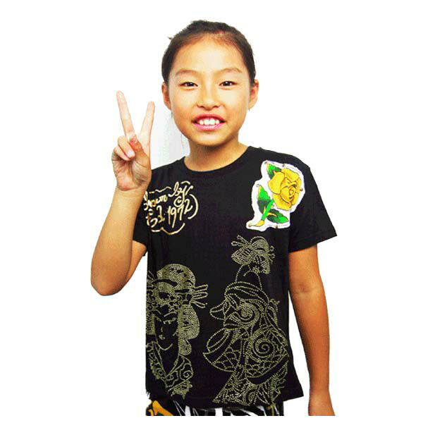 【★ポイント5倍＆10%OFFクーポン★5月27日12:00～5月31日23:59迄】エドハーディー Tシャツ キッズ ED HARDY タイガー 芸者 ブラック ラインストーン子供服 男女兼用 EdHardy エド・ハーディー レディース