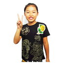 _ed エドハーディー Ed Hardy tシャツ キッズ