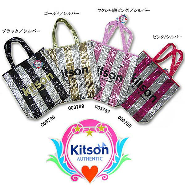     71510:00`71723:59  Kitson gobO XpR[ Lbg\ 003790 003789 003788 003787