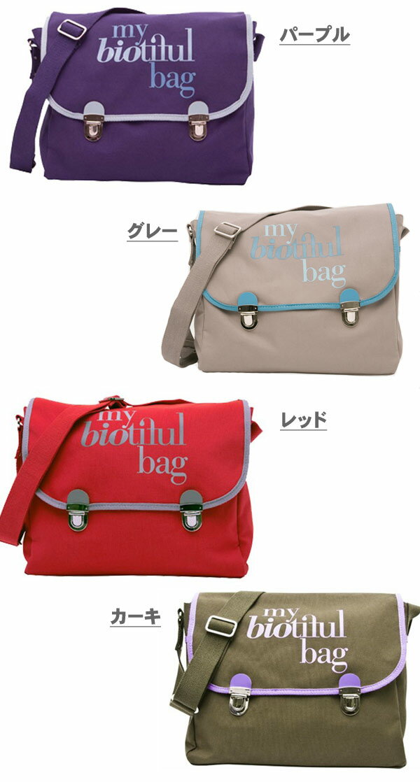 【★MAX30%OFFクーポン★5月18日09...の紹介画像2
