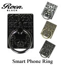 Roen BLACK スマホリング スカル ロエン ブラック バンカーリング 四角 ロエン アクセサリー スマホリング iPhone タブレットギャラクシー 落下防止 取り外し スマホホルダー ROSR-101 ROSR-102 ROSR-103 ROSR-104