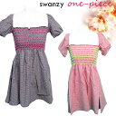 スワンジー SWANZY ワンピース レディース ミニ チュニック ギンガムチェック