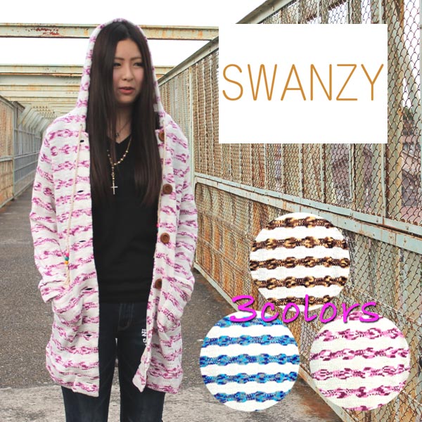 【★ポイント10倍★10%OFFクーポン★5月16日14：00～5月17日23：59迄】スワンジー SWANZY ニットコート レディース ロングカーディガン ロ..