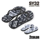 【★300円OFFクーポン★ポイント5倍7月26日01:59迄】SY32 正規品 SY32 by SWEET YEARS サンダル BEACH SANDALS ...