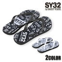 【★ポイント5倍★1月24日19:59迄】SY32 正規品 SY32 by SWEET YEARS サンダル BEACH SANDALS ビーチサンダル ブラック ホワイト 11117g 11118g ビーチサンダル エスワイサーティトゥバイスィートイヤーズ