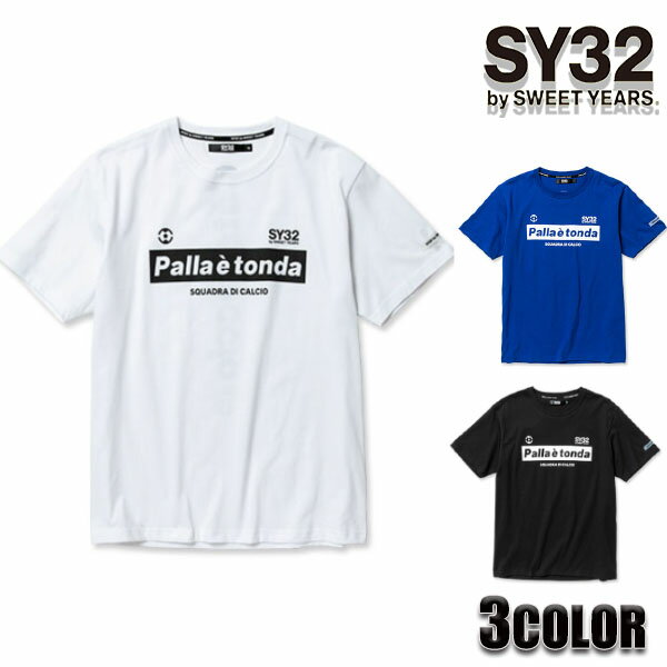 Rakuten - sy32 tシャツ SY32 by SWEET YEARS Tシャツ メンズ 半袖Tシャツ 12229J ブラック ホワイト TSHIRT TEE トップス SWEET YEARS エスワイサーティトゥバイスィートイヤーズ