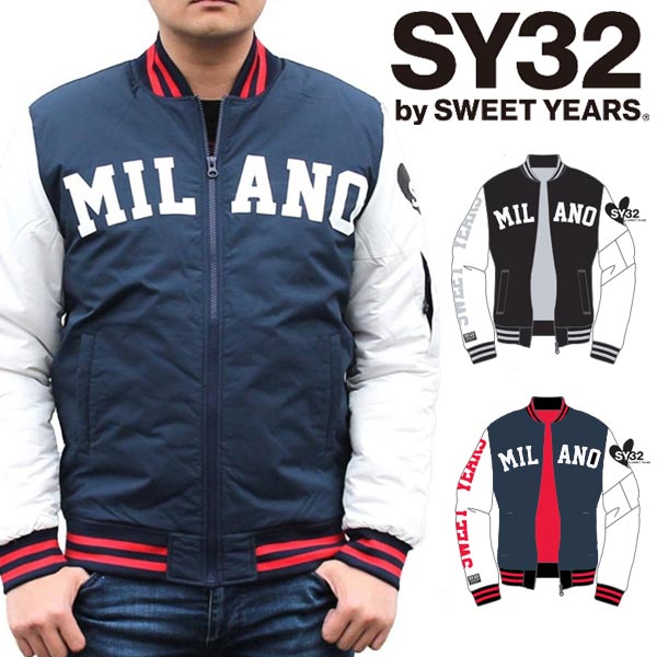 楽天市場】SY32 by SWEET YEARS ジャケットの通販 楽天市場】SY32 by SWEET YEARS ジャケットの通販