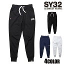 【★ポイント5倍★20%OFFクーポン★4月12日17：00～4月17日09：59迄】SY32 正規品 SY32 by SWEET YEARS スウェットパンツ メンズ リラックスパンツ ロゴ TNS1706 SHIELD LOGO SWEAT PANTS sy32 スウェットイタリア