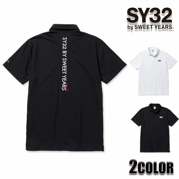 syg-2225-1.jpg