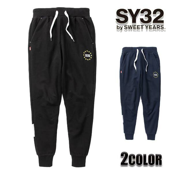 SY32 正規品 SY32 by SWEET YEARS スウェットパンツ メンズ リラックスパンツ ロゴ TNS1717 SHIELD LOGO SWEAT PANTS スウェットパンツ イタリア サッカー
