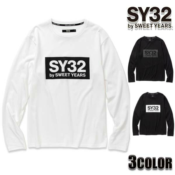 SY32 正規品 sy32 tシャツ SY32 by SWEET YEARS ロングTシャツ メンズ ブラック ホワイト S-XL TNS1725J ボックスロゴ 大きいサイズ ロンT sy32 tシャツ エスワイサーティトゥバイスィートイヤーズ