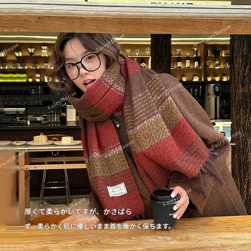 マフラー ストール スカーフ レディース 8色 200cm クリスマス バレンタイン プレゼント 秋 冬 ブラン..