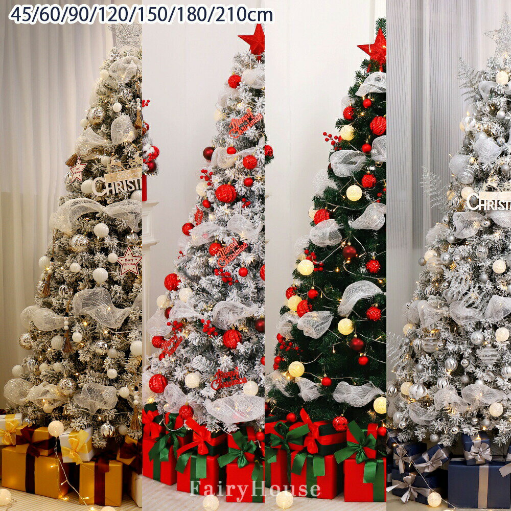 \6%OFFクーポン/ クリスマスツリー クリスマスツリーセット ツリー オーナメントセット オーナメント ..