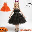 ハロウィン衣装 子供ドレス ワンピース 女の子 キッズ ハロウィン コスプレ ワンピース ベビー ドレス ..