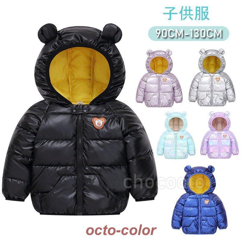 ●商品説明●素材コットン/ポリエステル柔らかく優しい肌触りの生地だから、着心地◎●注意事項:※平置き実寸計測に付きまして若干の誤差がある場合がございます。※素材感や色合いの表現には個人差があります。また画像は撮影状況やPC環境によりイメージや色合いが若干異なる場合がございますが予めご了承願います●商品説明●素材コットン/ポリエステル柔らかく優しい肌触りの生地だから、着心地◎●注意事項:※平置き実寸計測に付きまして若干の誤差がある場合がございます。※素材感や色合いの表現には個人差があります。また画像は撮影状況やPC環境によりイメージや色合いが若干異なる場合がございますが予めご了承願います