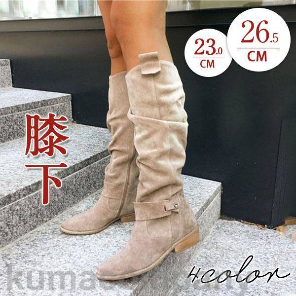 オシャレ 快適 アウター 冬 秋 春 無地 通勤 通学 ワークブーツ 靴 トレンド 膝下 ファスナー ローヒール 厚底ブーツ レディース