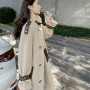 チェスターコート レディース 秋 冬 ロングコート きれいめ カジュアル 袖あり 長袖 ロング丈 コート シンプル 韓国 コーデ ベルト 着痩せ 高見え お出かけ デート おしゃれ 通勤 バイカラー ミルクティーカラー 20代 30代 40代 50代