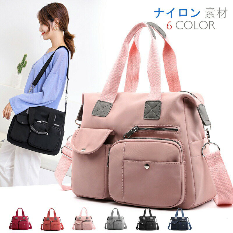 ボストンバッグ ショルダーバッグ メッセンジャーバッグ 旅行 大容量 カジュアル レディース メンズ ボストンバッグ 送料無料(4)